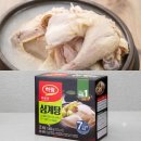 하림식당 | 생생정보통 삼계탕 보고 주문한 하림 삼계탕 밀키트 후기 찾아보니