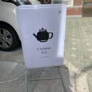 노마드원더