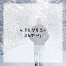 해담한의원 이미지