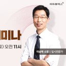 성북-돈암-2135 이미지