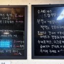 드림식당 - 천안시 서북구 | 드림식당