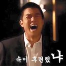 스윗사워솔트