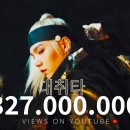 어거스트 이미지