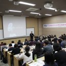 이준동 | 4차 산업혁명과 바이오 코스메틱 산업 발전 방향 심포지엄 후기