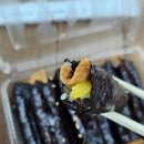 오단이꼬마김밥