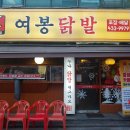 면목동-186 이미지