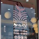 포항시북구37 이미지