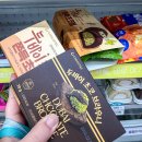 GS25수원성대점 이미지