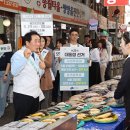 (벽암사거리) 이미지