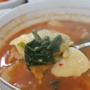 노원동 작은도서관 | 겨울 보양식 어탕수제비 대구북구청맛집 소문난어탕칼국수