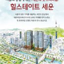 세운대형정비 이미지