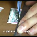 삼춘 이미지