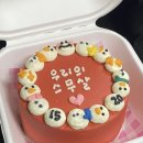뮨2025 이미지