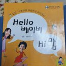 자연드림 중동점