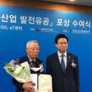 미정산업 이미지