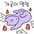 네이처클리닉