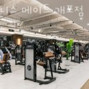 피트니스 메이트 이미지