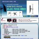 비지텍 이미지