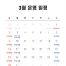 레벨짐 이미지