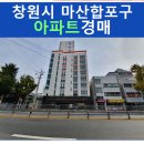 산호동324 이미지