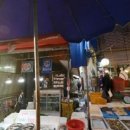 함나견과류마트 이미지