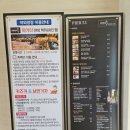 킨더랜드키즈카 이미지