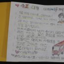 아산소방서 이미지