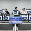 원주종합사회복지관 이미지