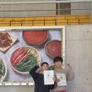 용인대부평복싱 이미지