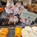 서대전 광장 | 성심당 대전역점 메뉴 및 주말 웨이팅 후기