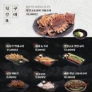 수작