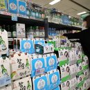맥주랑소주랑 네이버블로그