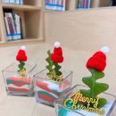 책+식물놀이터 이미지