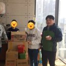 사나래푸드