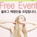 그린라이프 팩 이미지