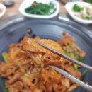불백한끼