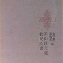 대양문화사 - 화성시 | 대양문화사