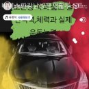 비에스피강남방문재활부스트업센터 | 강남역 헬스장 비에스피강남방문재활부스트업센터 건강한 몸과 마음의 균형 찾기