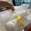 와플대학 춘천후평캠퍼스 | [춘천 우두동 맛집] 와플대학 신메뉴 두바이 와플 솔직 후기! 드디어 먹어봤어요!