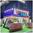 국대폰 이미지