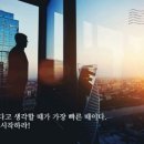 (주)아프로존 - 칠곡군 | (주)아프로존