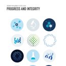 유한양행 이미지