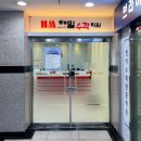 학남고등학교 | 칠곡3지구 중등 수학 해밀수학전문학원 국우동 수학학원 추천