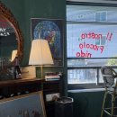 니도내도 이미지