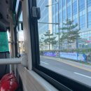 내돈내산!시흥은계동“왁싱후그림”블랙틴트속눈썹펌+영양&amp;미인점 개수무제한 반영구 후기.