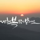 사랑나눔요양보호사교육원 이미지