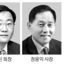 형은인테리어 이미지