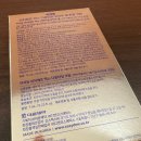 대웅기획 | 4월 올영픽 대웅제약 이지듀 EGF겔 피부장벽 지킨 후기