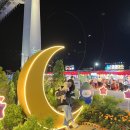 여수시청 별관 | 우당탕탕 P 여수 여행기 /애견동반 호텔 &lt;여수&gt; 내돈내산 유탑마리나호텔 후기 +조식 후기