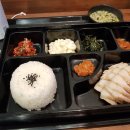 서초중앙로20길 29 이미지